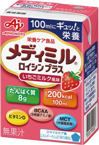 メディミル いちごミルク風味 100ml 15本