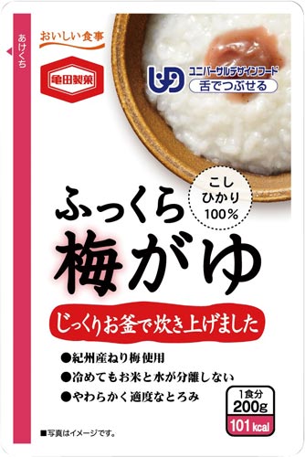 ふっくら梅がゆ 200g 24個