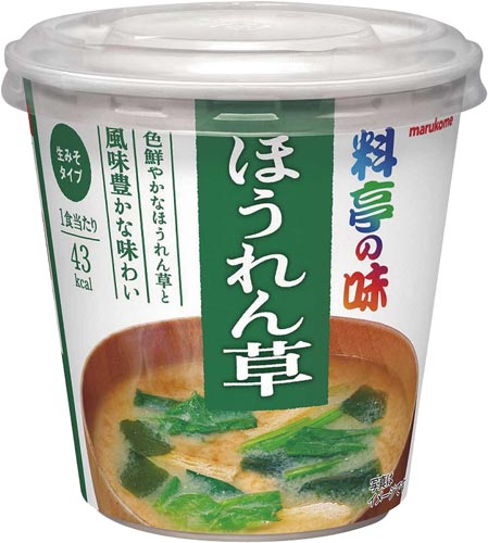 カップ料亭の味 ほうれん草 6食入