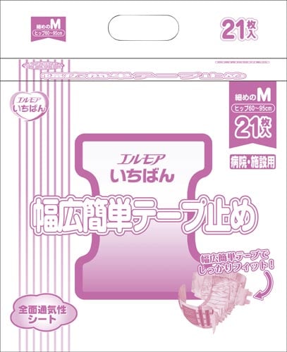 エルモアいちばん幅広簡単テープ止め 細めM×4