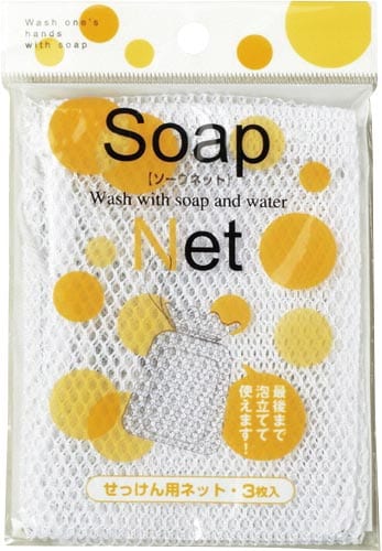 せっけんネット 1パック(3枚)