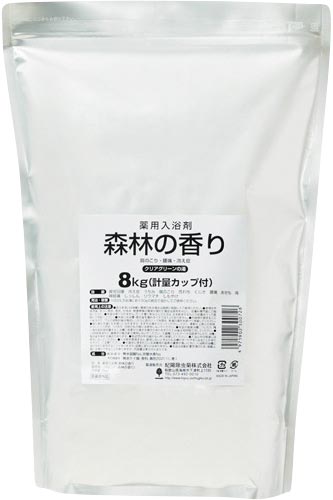 業務用入浴剤 森林の香り 8kg 1パック