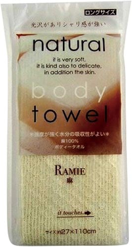 ボディタオル 麻(ロング) 1枚