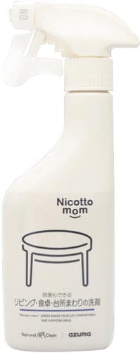 リビング・食卓・台所まわりの洗剤