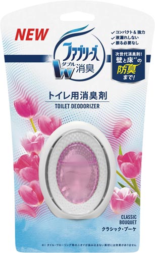 ファブリーズW消臭 トイレ用消臭剤Cブーケ