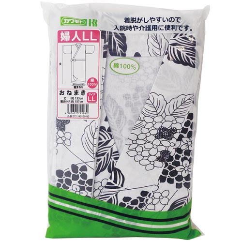 ガーゼ おねまき 婦人 LL