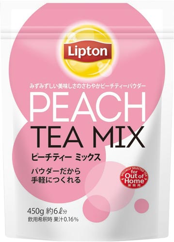 ティーパウダーピーチティーミックス