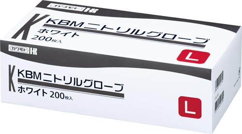 ニトリルグローブ ホワイト L 1箱(200枚)