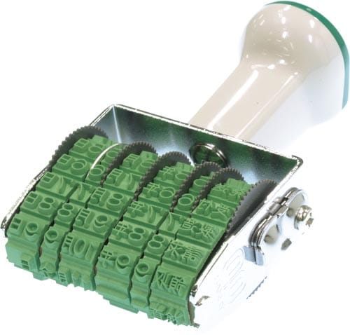 テクノタッチ回転印 和文 5号日付 ヨコ