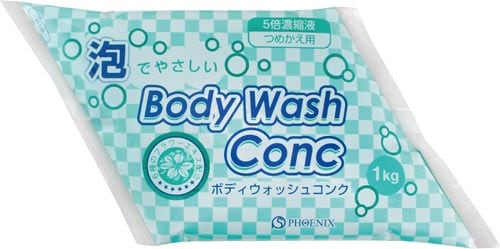 泡でやさしいボディウォッシュコンク