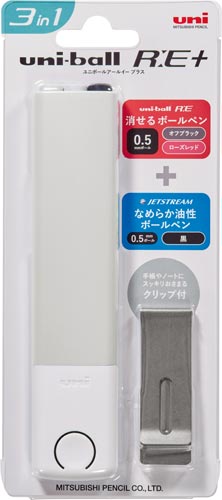 ボールペンセット ユニボールR:E+ ホワイト