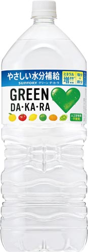 サントリーフーズ グリーンダカラ カウネット サントリーフーズ グリーンダカラ カウネット