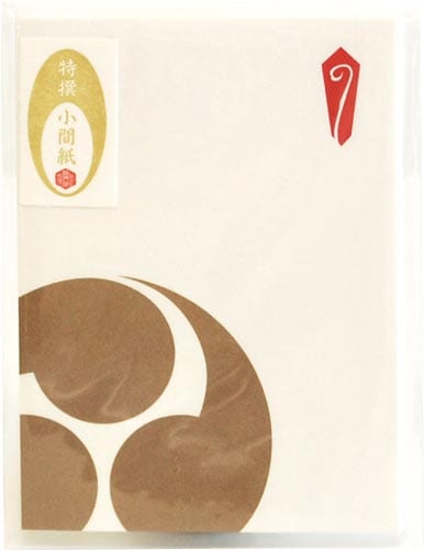 特撰和紙 封筒型ぽち袋 祭3枚入 フ−P605
