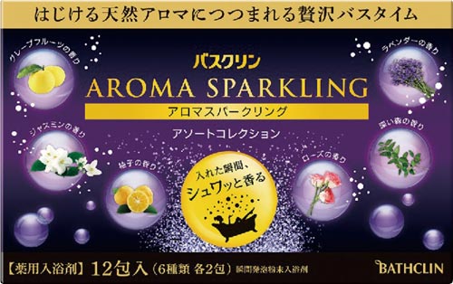 バスクリン バスクリン アロマスパークリング カウネット バスクリン バスクリン アロマスパークリング カウネット
