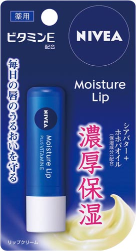 ニベア モイスチャーリップ ビタミンE 3.9g