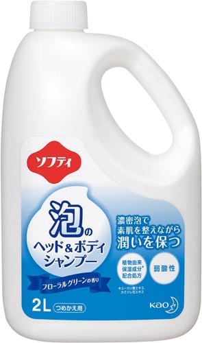 ソフティ 泡のヘッド&ボディシャンプー 2L