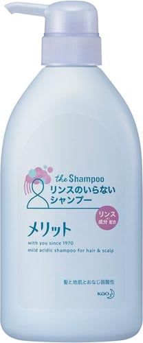 花王 メリット リンスのいらないシャンプー カウネット