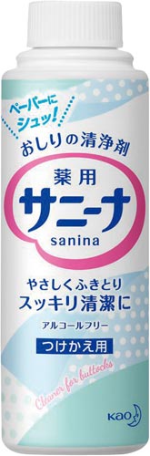 サニーナ スプレー つけかえ用 90ml×6