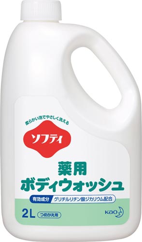 ソフティ 薬用ボディウォッシュ 2L
