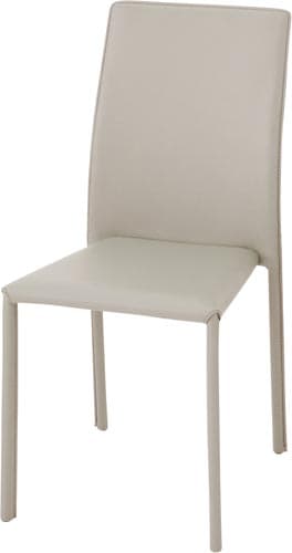 ブライトスタッキングチェア(ベージュ)4脚入