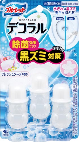 バラ)BLデコラル除菌効果プラスFソープの香り