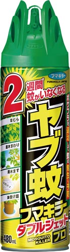 ヤブ蚊フマキラーダブルジェットプロ480ML