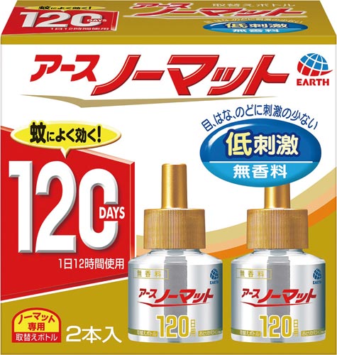 ノーマット取替ボトル120日無香料2本入