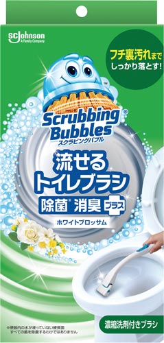SB流せるトイレB除菌消臭PホワイトB本体+替4P