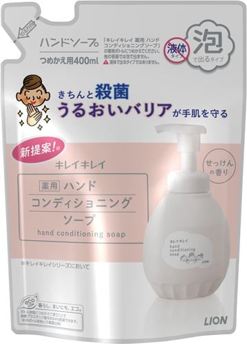 キレイキレイ薬用HコンディショニングS替400ML