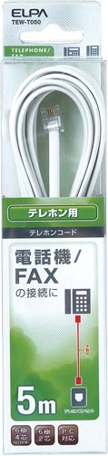 テレホンコード 6極2/4芯 5m
