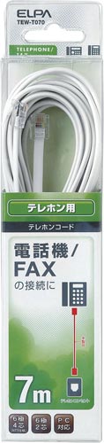 テレホンコード 6極2/4芯 7m