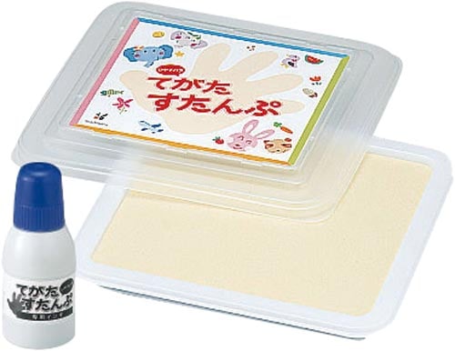 てがたスタンプセット ブルー