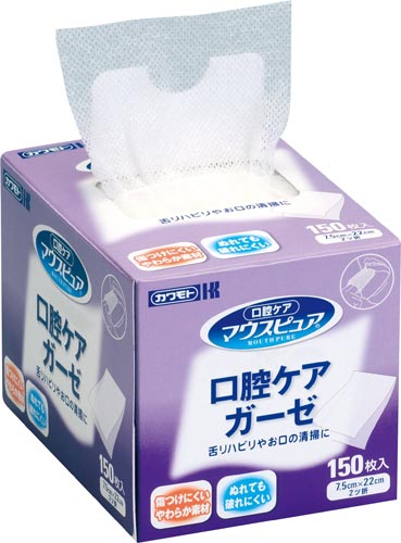 マウスピュア口腔ケアガーゼ 150枚入