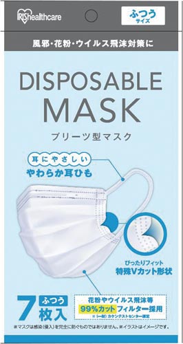 アイリスオーヤマ ディスポーサブルマスク カウネット アイリスオーヤマ ディスポーサブルマスク カウネット