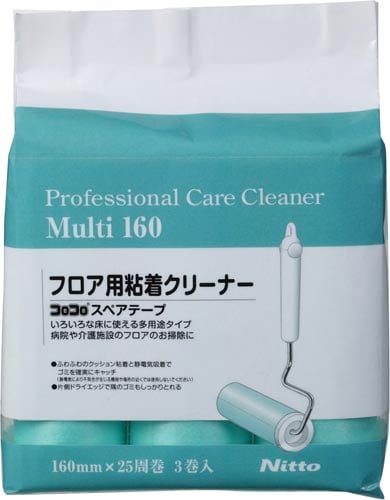 プロケアクリーナースペアテープマルチ3巻入