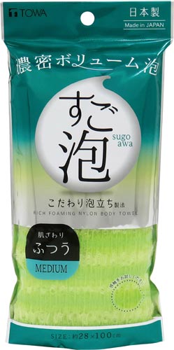 すご泡4 ナイロンタオル ふつうグリーン