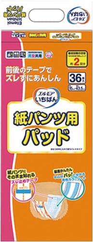 エルモアいちばん紙パンツ用パッド36枚入×6