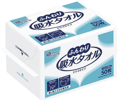 ふんわり吸水タオル 4つ折りタイプ50枚×24