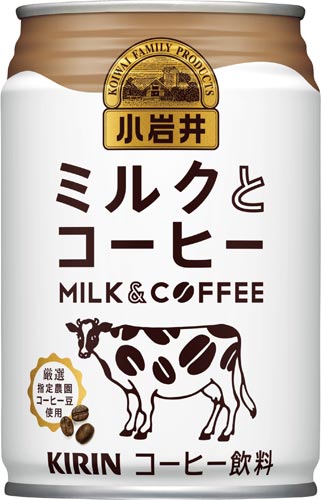 キリンビバレッジ 小岩井 ミルクとコーヒー カウネット