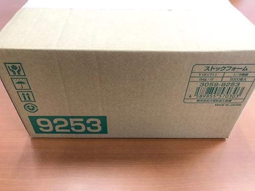 連続伝票用紙 1/3単線15×11 2000枚