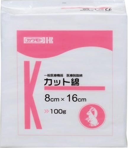 カット綿 8×16cm 100g