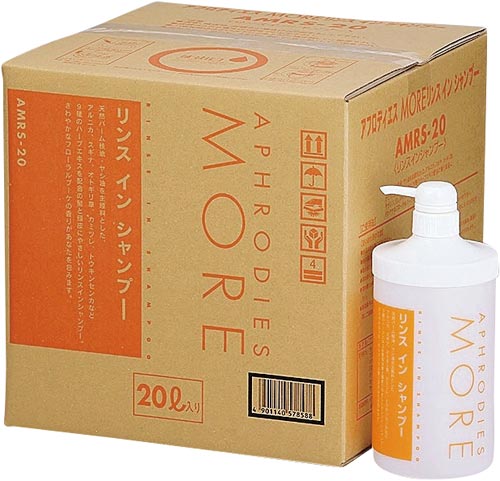 リンスインシャンプー アフロディエス 20L