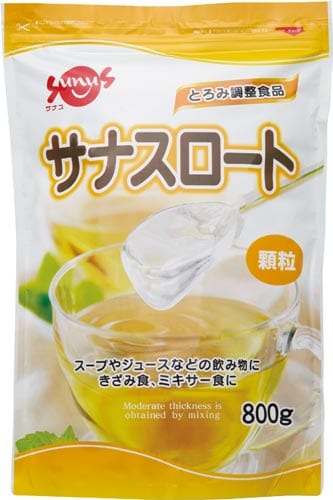 サナスロート 800g 1ケース