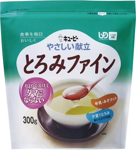 やさしい献立 とろみファイン 300g 1ケース
