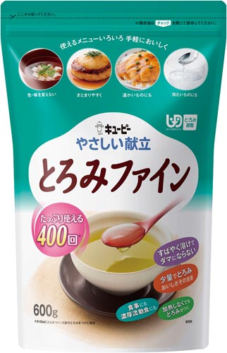 やさしい献立 とろみファイン 600g 1ケース
