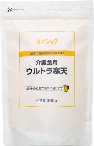 介護食用ウルトラ寒天 300g 1ケース