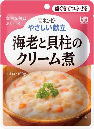 やさしい献立 海老と貝柱のクリーム煮 100g