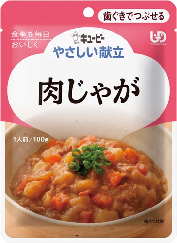 やさしい献立 肉じゃが 100g 1ケース