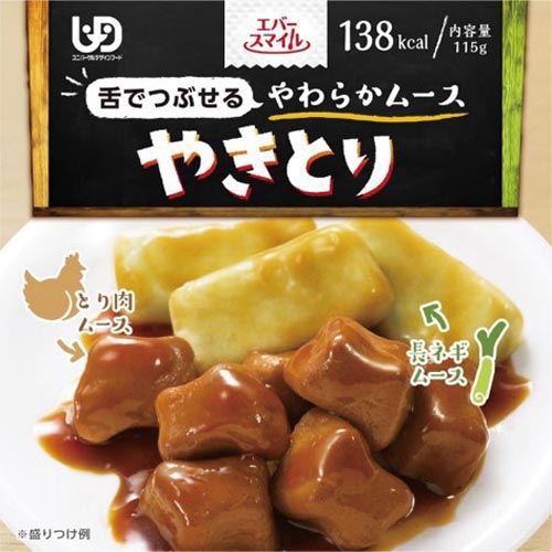 エバースマイル ムース食 やきとり風 115g