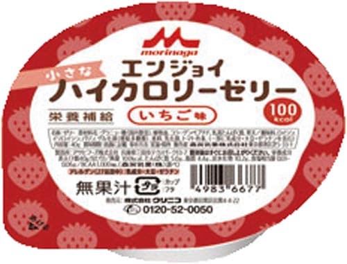 エンジョイ小さなハイカロリーゼリー いちご味